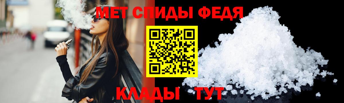 АМФ 97% Лысьва
