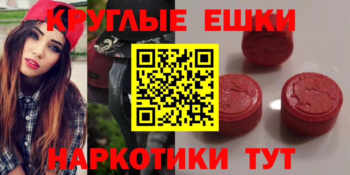 Лысьва  Вход с VPN  Codein  Кокаин  Меф   МАРИХУАНА  ГАШ 