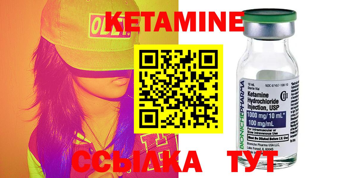 КОКАИН Лысьва