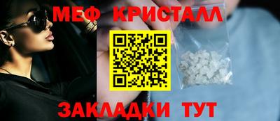 мдма Донской