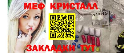 гидропоника Дубна