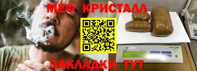 ECSTASY Заволжье