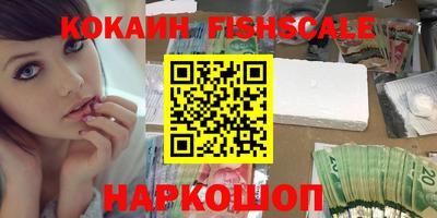 меф Жуковский
