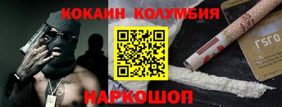 мдма Донской