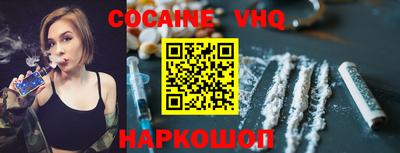 таблы Донецк