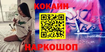 мдма Донской