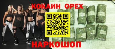 мдма Донской