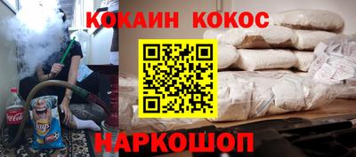 мдма Донской