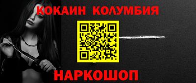 мдма Донской