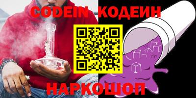 мдма Донской