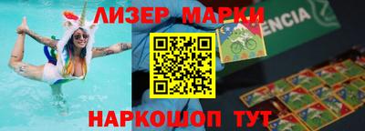 гидропоника Дубна