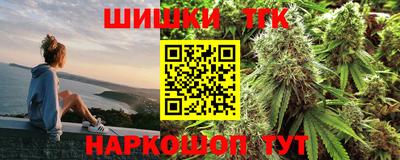 мдма Донской