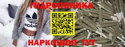 таблы Донецк