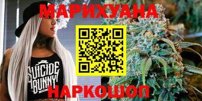 таблы Донецк