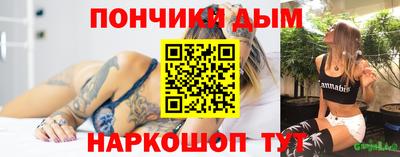 меф Жуковский