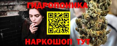 таблы Донецк