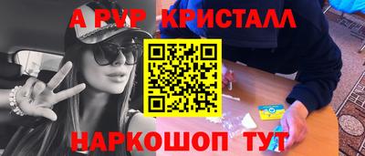 гидропоника Дубна