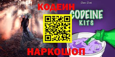гидропоника Дубна