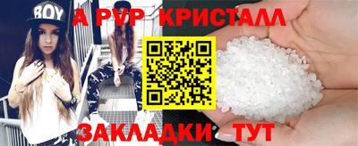 гидропоника Дубна