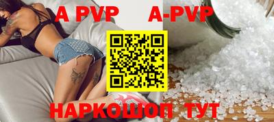 гидропоника Дубна