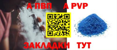 мдма Донской