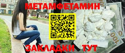 мдма Донской