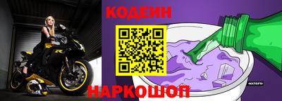 гидропоника Дубна