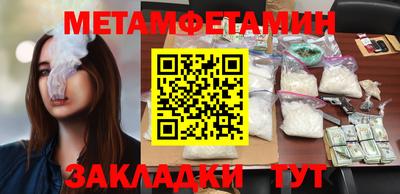 гидропоника Дубна