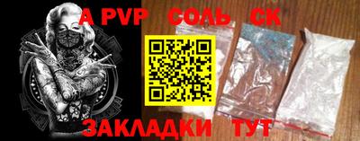 ECSTASY Заволжье