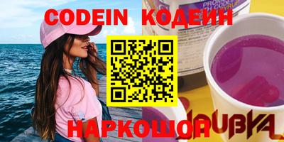 мдма Донской