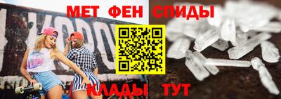MDMA Premium VHQ Заводоуковск