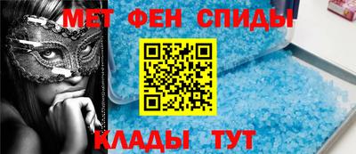 MDMA Premium VHQ Заводоуковск