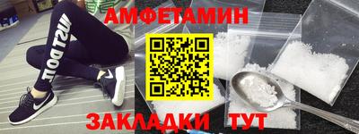 MDMA Premium VHQ Заводоуковск