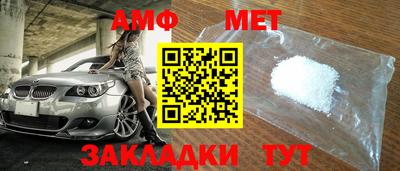 гидропоника Дубна