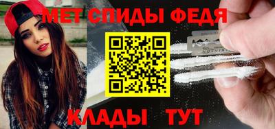 гидропоника Дубна