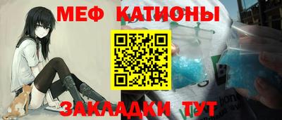 мдма Донской