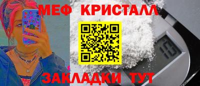 мдма Донской
